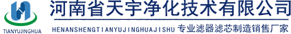 港澳宝六宝典资料